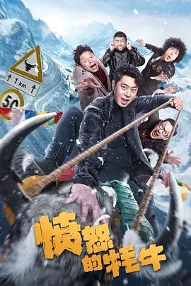 天天干狠狠操